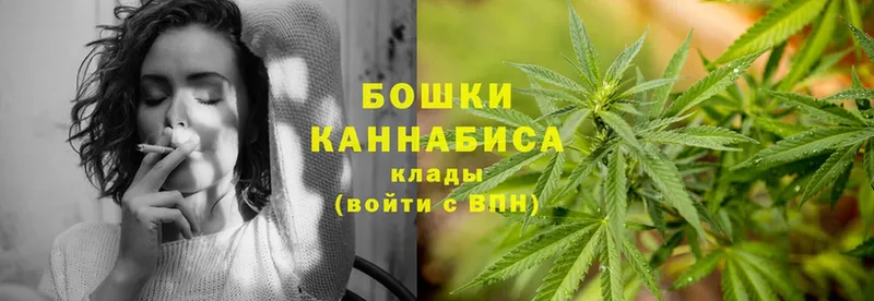 где купить наркотик  hydra онион  Марихуана LSD WEED  Белый 